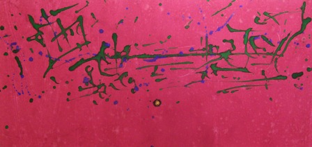 &quot;Recuerdos&quot;, mixta s / t, 47 x 100 cm. 